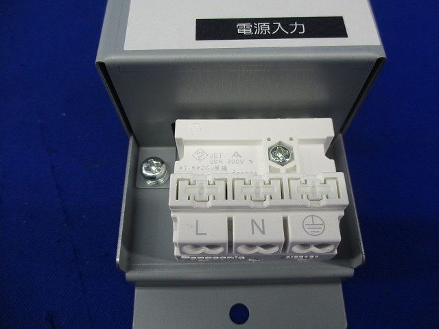 PD/調光信号変換インターフェース NK51012