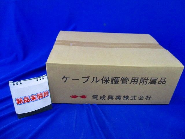 防水ビス止めソケット(3個入) PNC104W