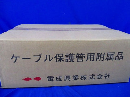 防水ビス止めソケット(3個入) PNC104W