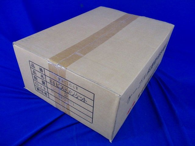 防水ビス止めソケット(3個入) PNC104W