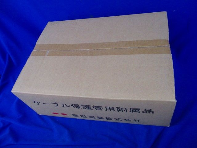 防水ビス止めソケット(3個入) PNC104W