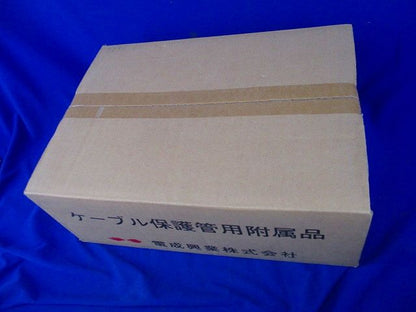 防水ビス止めソケット(3個入) PNC104W