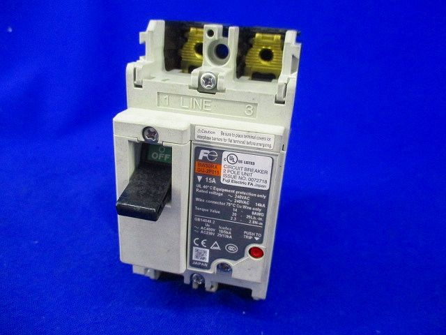オートブレーカ2P15A(ビス無) BW50RAGU