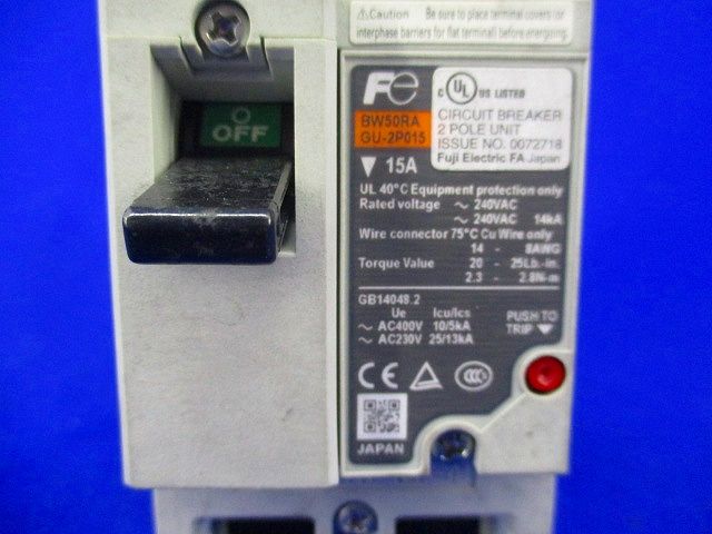 オートブレーカ2P15A(ビス無) BW50RAGU