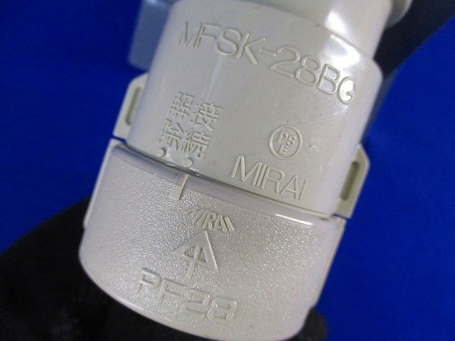 Fコロエンド(サイズ28)(7個入) MFSK-28BG他