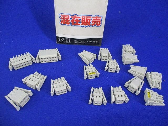 スプリング式コネクタセット(フィメール メス)(混在17個入) 型番混在