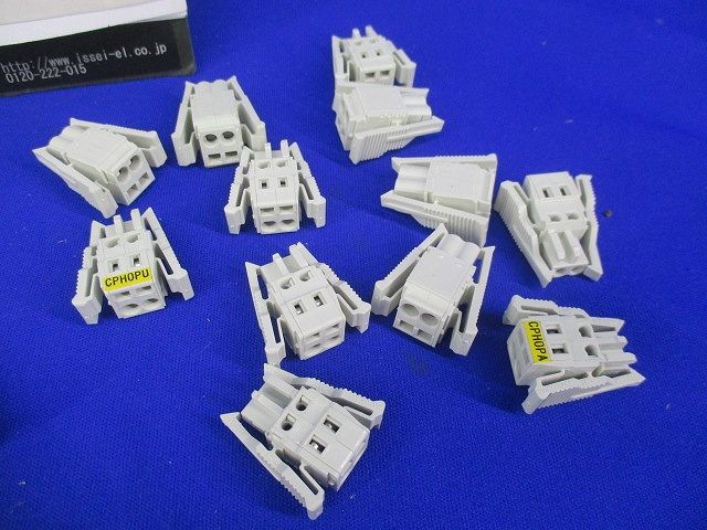 スプリング式コネクタセット(フィメール メス)(混在17個入) 型番混在