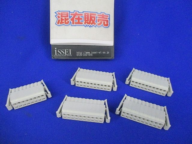 スプリング式コネクタセット(フィメール メス)(混在5個入) 型番混在