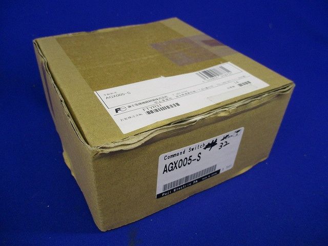 コマンドスイッチ(32個入) AGX005-S