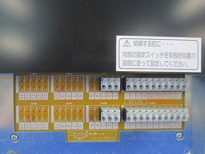 呼出表示器 CBN-3E