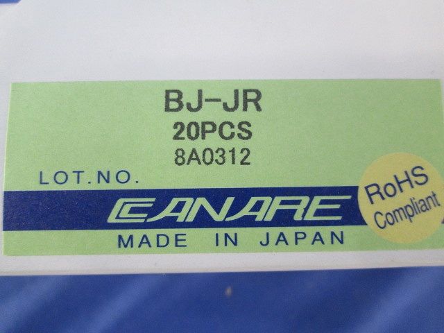 コネクタ 50ΩBNC型リセプタクル パネル取付タイプ 中継型 メス-メス 20個入 BJ-JR-20
