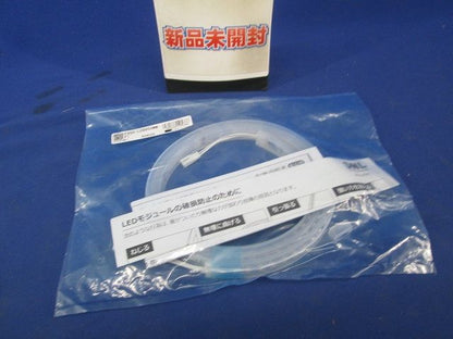 フレキシブルLEDモジュール FX50-LED950WW-F1