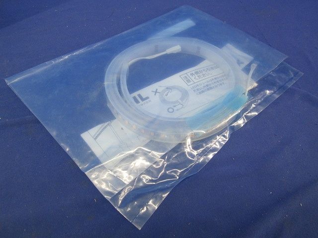 フレキシブルLEDモジュール FX50-LED950WW-F1