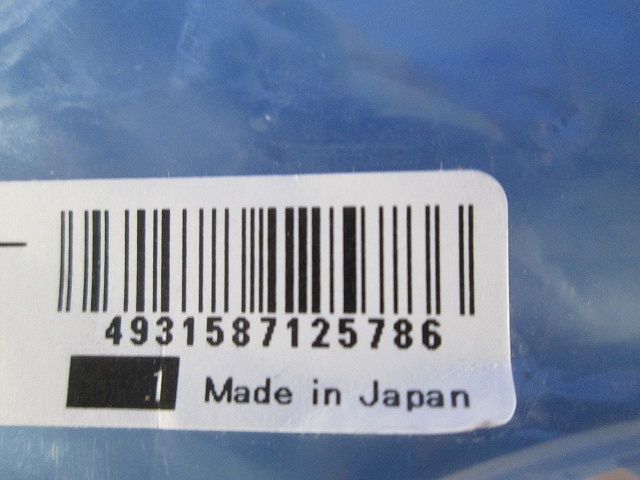 フレキシブルLEDモジュール FX50-LED950WW-F1