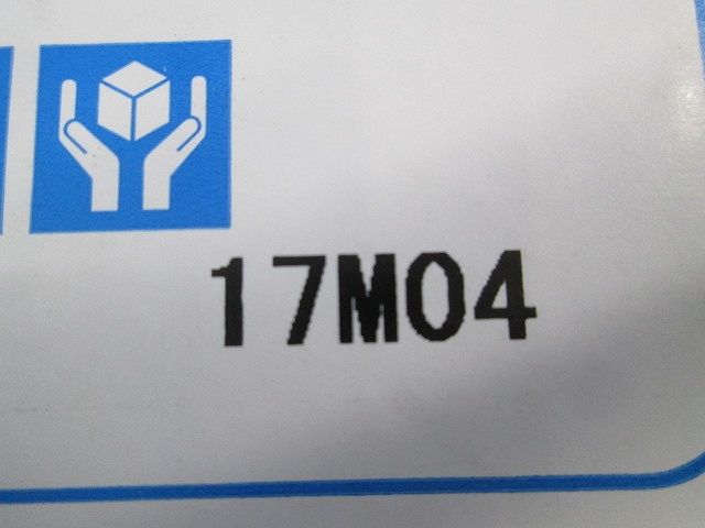 レディオック フラッドネオ 70クラス 超広角タイプ 昼白色 ホワイト ECF0795N/SAN8/W