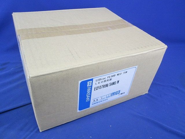 レディオック フラッドネオ 70クラス 超広角タイプ 昼白色 ホワイト ECF0795N/SAN8/W