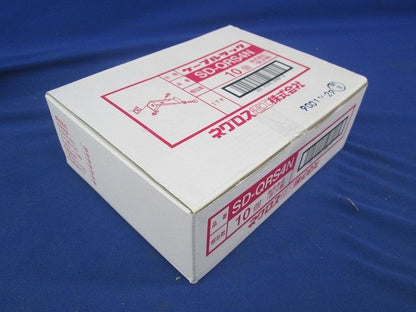 立上りラック支持金具 スーパーダイマ 10個入 SD-QRS4N-10