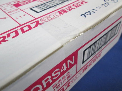 立上りラック支持金具 スーパーダイマ 10個入 SD-QRS4N-10