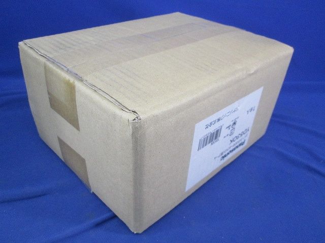 モ-ルライト用アーム ミディアムグレーメタリック YD530K