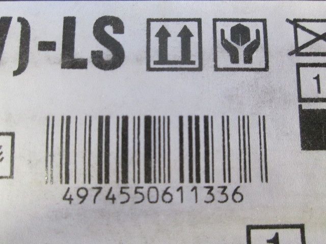 LED一体型 軒下シーリングライト 昼白色 ホワイト 調光器不可 ELDG87945N(W)-LS
