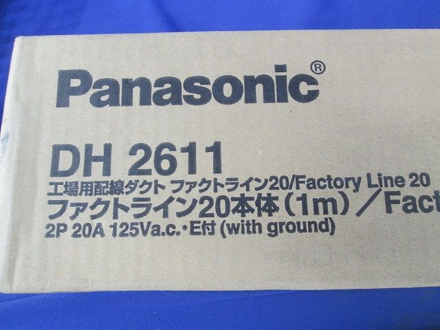 ファクトライン２０ 本体 Ｌ＝１ｍ 10本入り DH2611-10
