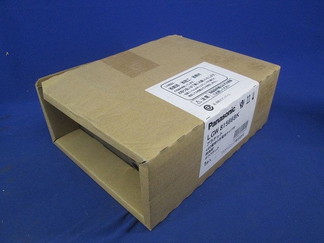 LEDポーチライト40形電球色 LED内蔵 調光不可 LGW81566BK