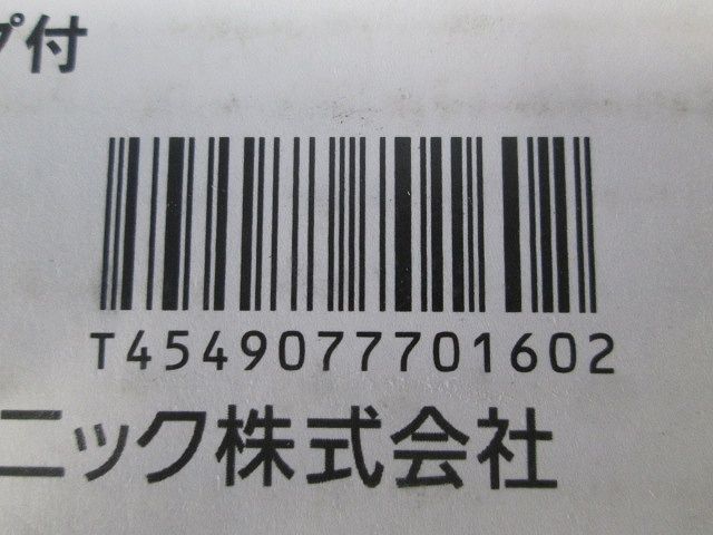 LEDポーチライト40形電球色 LED内蔵 調光不可 LGW81566BK
