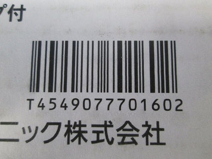 LEDポーチライト40形電球色 LED内蔵 調光不可 LGW81566BK