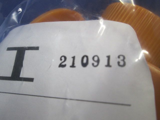 プラフレキ(R)ＣＤカップエンド(10個入り) CD-22EC-10