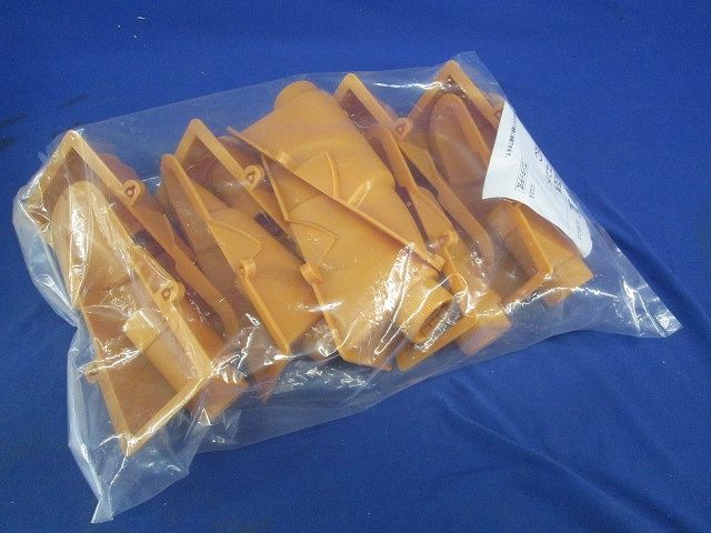 プラフレキ(R)ＣＤカップエンド(10個入り) CD-22EC-10