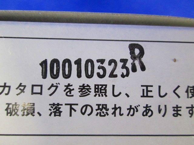 ダクタークリップ スーパーダイマ 10個入り SD-DC75DC70-10