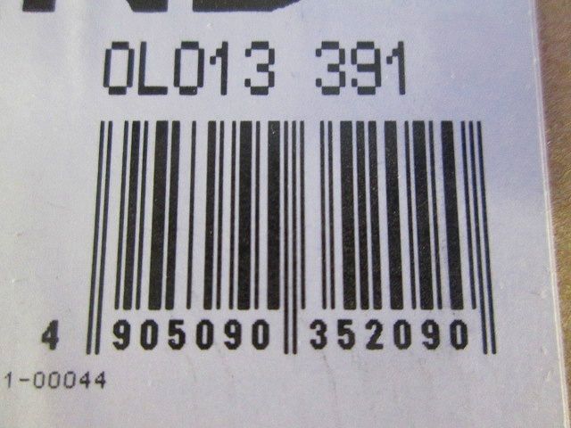 LED小型シーリングライト 5W 非調光 昼白色 OL013391ND