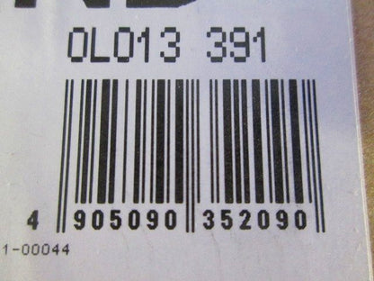 LED小型シーリングライト 5W 非調光 昼白色 OL013391ND