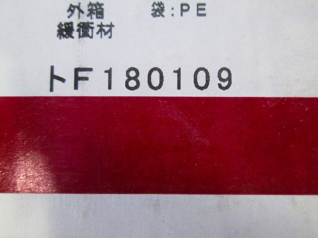 LED小型シーリングライト 5W 非調光 昼白色 OL013391ND