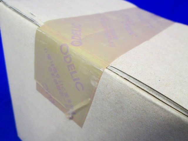 LED小型シーリングライト 5W 非調光 昼白色 OL013391ND