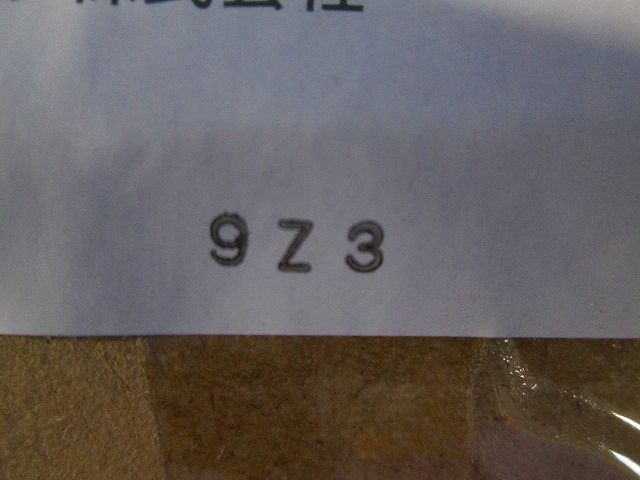 LEDフラッドライト用オプション 看板用アーム 本体:メタリックシルバー色 CF-BVP0A(S)