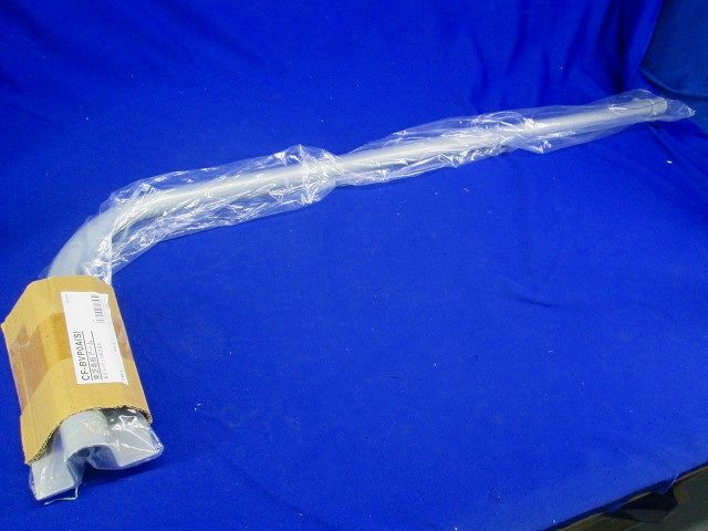 LEDフラッドライト用オプション 看板用アーム 本体:メタリックシルバー色 CF-BVP0A(S)