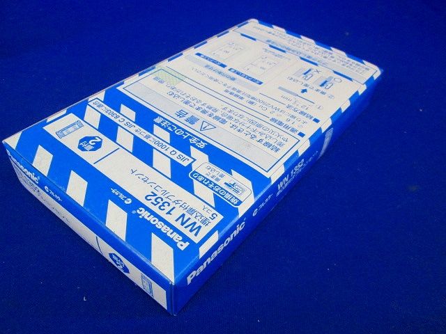 埋込扉付ダブルコンセント 5個入 WN1352-05