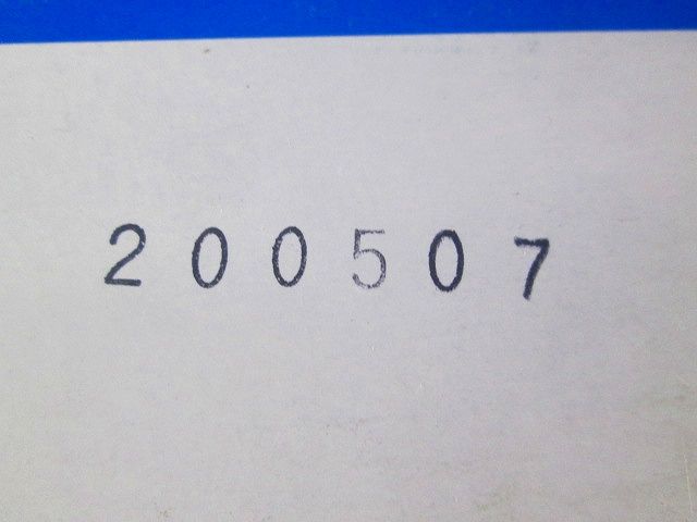 埋込扉付ダブルコンセント 5個入 WN1352-05