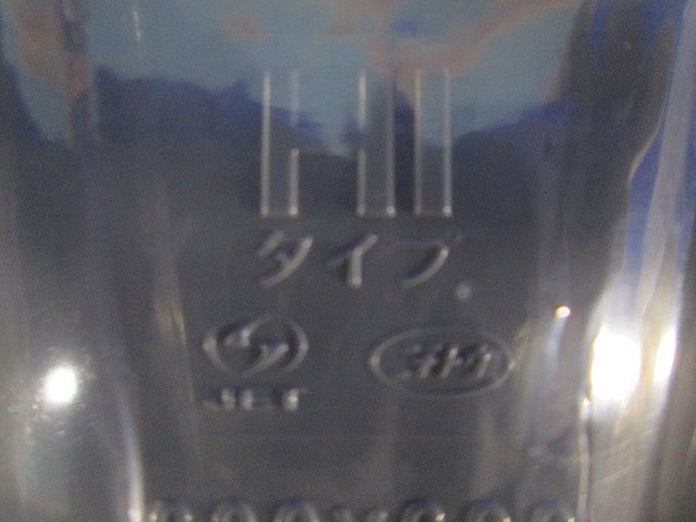 プルボックス 防水平蓋 グレー 200×200×200 PB202020BGHW