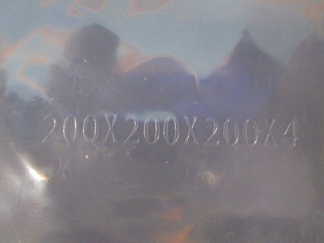 プルボックス 防水平蓋 グレー 200×200×200 PB202020BGHW