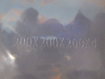 プルボックス 防水平蓋 グレー 200×200×200 PB202020BGHW