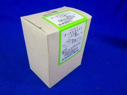 パイラック用補強金具 みぞ形鋼・アングル用 溶融亜鉛めっき仕上 20個入 Z-PHRC50-20
