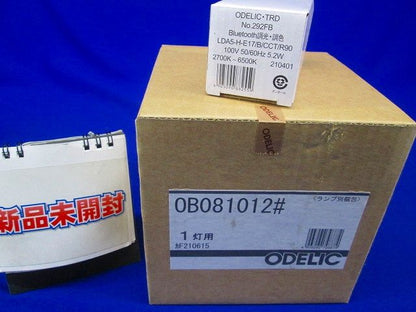 LEDブラケットライト 高演色 調光・調色 Bluetooth 白熱灯60W相当 ナチュラル OB081012BR