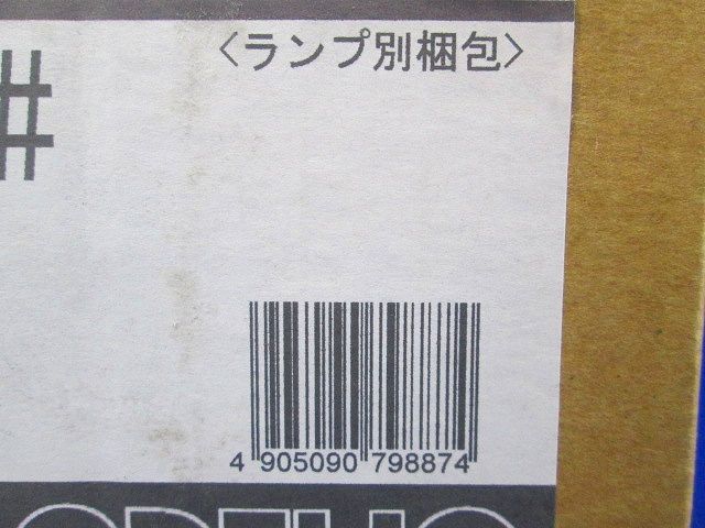 LEDブラケットライト 高演色 調光・調色 Bluetooth 白熱灯60W相当 ナチュラル OB081012BR