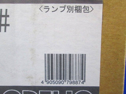 LEDブラケットライト 高演色 調光・調色 Bluetooth 白熱灯60W相当 ナチュラル OB081012BR