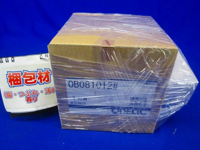 LEDブラケットライト 高演色 調光・調色 Bluetooth 白熱灯60W相当 ナチュラル OB081012BR