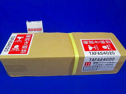鋼製スリーブ TAFAS4020