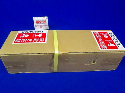 鋼製スリーブ TAFAS4020