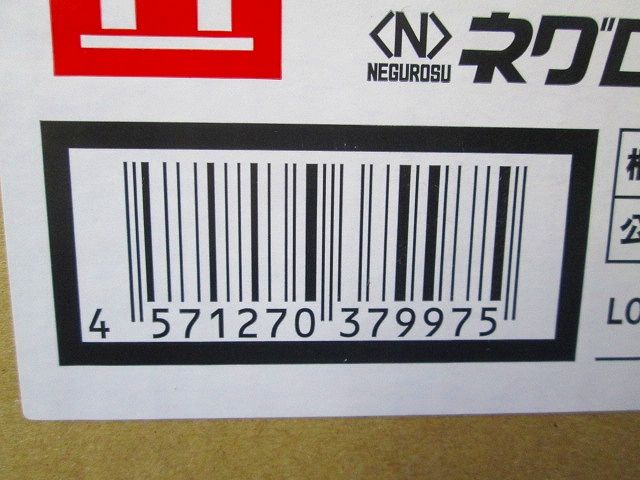 鋼製スリーブ TAFAS4020